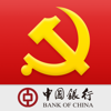 中国银行股份有限公司 - 复兴壹号 artwork