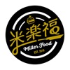米樂福