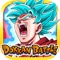 ドラゴンボールZ ドッカンバトル