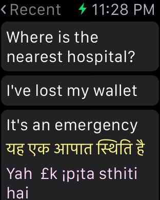 iPhone Screenshot 2