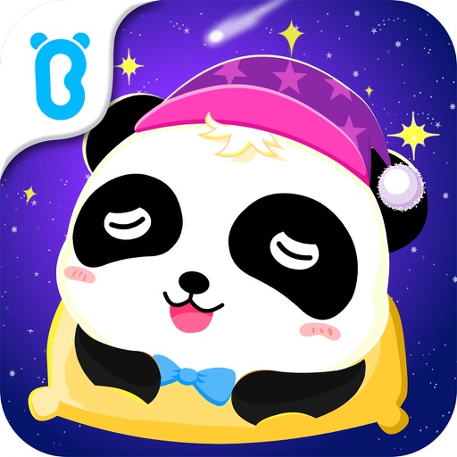 グッドナイト-BabyBus　子ども向けおやすみ前のアプリ