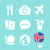 Tsugumi Inokuma - LETS Travel Iceland! Icelandic Phrase Guide Book artwork