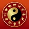 Chinese Horoscope 2017