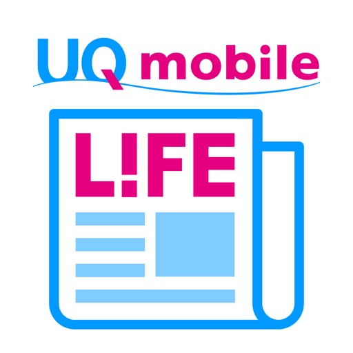 UQライフ