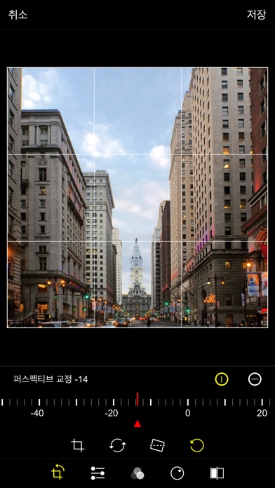 ProCam 5 앱스토어 스크린샷