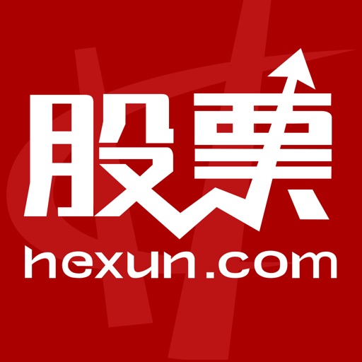 和讯股票app icon图