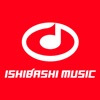 イシバシ楽器