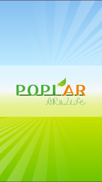 POPLARのおすすめ画像1