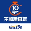 10秒でDo!