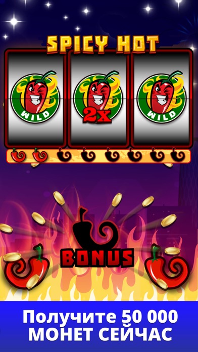 Игровые автоматы - slotmachines - настоящий азар помощь бесплатно азартные java игры