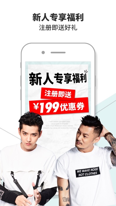 iPhone 屏幕快照 5