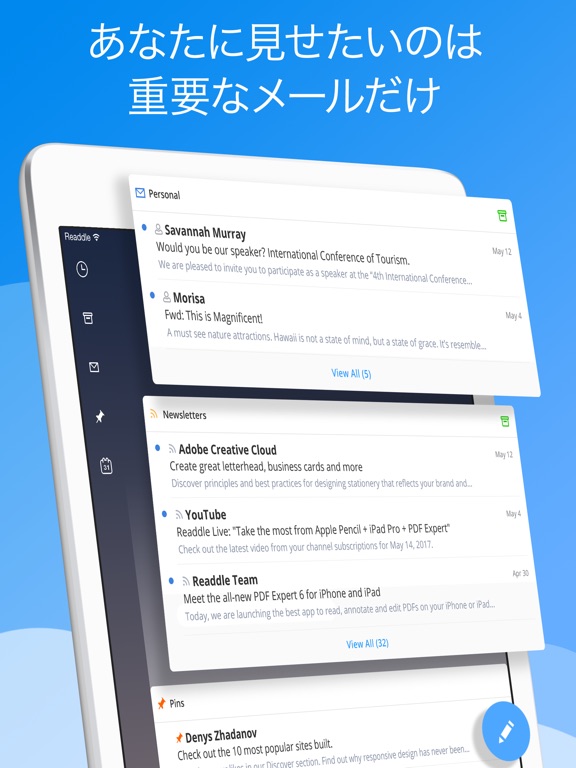 iPad スクリーンショット 1