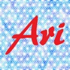世界に1つ|着物リメイクのレディース洋服通販なら【Ari】