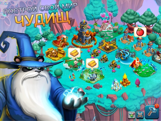 Игра Monster Legends RPG