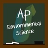 AP Environmental Science Test Prep ecology environmental science 