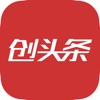 创头条-推荐阅读创业头条与新闻