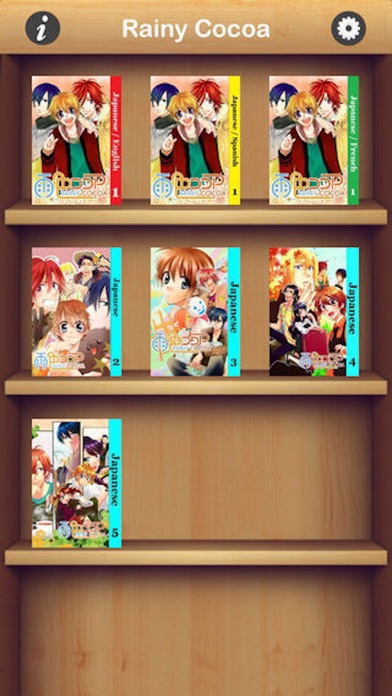 iPhone スクリーンショット 2