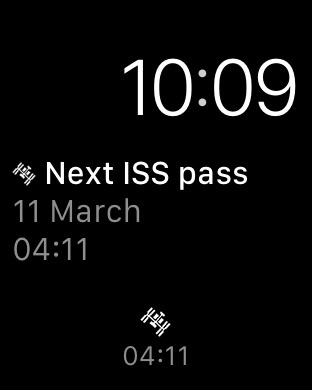 iPhone Screenshot 4