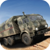 Nguyen Thuy Hang - Mission Army Truck Driving  artwork