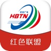 智慧武安