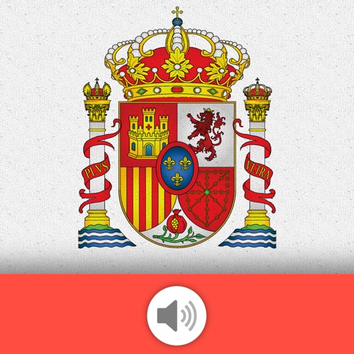 Audiolibro: Historia de España II (desde la era romana hasta el califato)