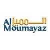 Taxi AlMomayaz - تكسي المميز