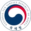 국세청 모바일 - National Tax Service, Republic of Korea