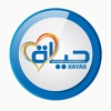 حياة تقسيط