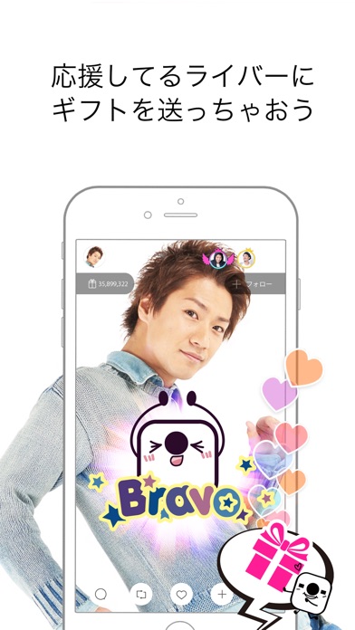 17 Live(イチナナ) - ライブ配信アプリのスクリーンショット2 17 Live(イチナナ) - ライブ配信アプリのスクリーンショット2