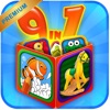 Preschool Game Box- Interactive, Educational Games