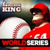 Homerun King™ - Pro Baseball
