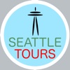 City Tour - Seattle Downtown seattle underground tour 