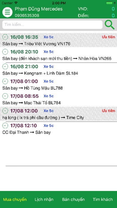 Ảnh Chụp Màn Hình của iPhone 3