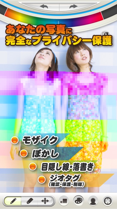 ss1