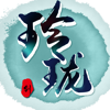 qing jiang - 玲珑剑  artwork