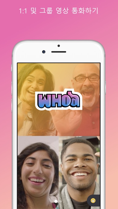 gay video chat app store iphone