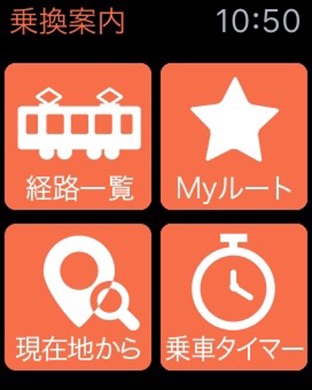 iPhone 屏幕快照 1