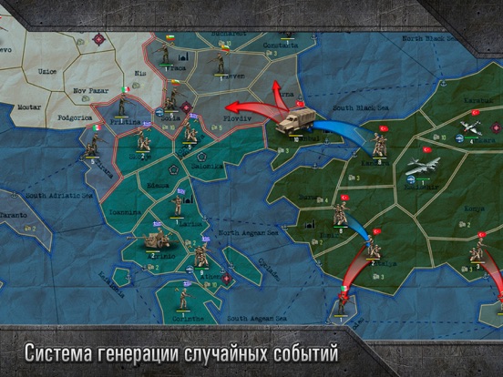 Скачать игру S&T: Sandbox World War II