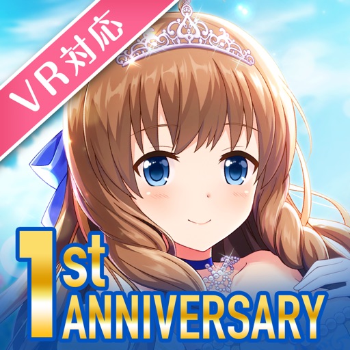 オルタナティブガールズ<VR対応RPG>