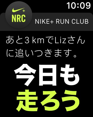 iPhone スクリーンショット 1