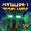 Minecraft: Story Mode - S2 앱 아이콘 이미지