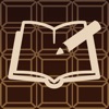 THE Chocolate Tasting Note