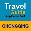 Chongqing Travel Guided chongqing population 2016 