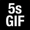 5SecondsApp - 5秒間の素晴らしいアニメーションGIFを作成しよう