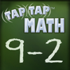 Tap Tap Math Subtraction
