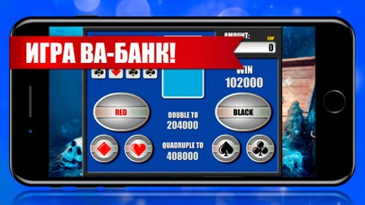 Скриншот Игровые автоматы Корсар Слот