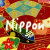 Deep Feild Nippon (日本)