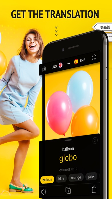 download Snap & Translate apps 0