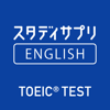 Recruit Co.,Ltd. - スタディサプリENGLISH TOEIC®L&Rテスト対策 アートワーク