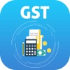 GST Rate Finder - Tax rate of goods and services job finding rate 
